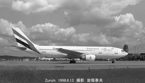 9808434 エミレーツA300 A6-EKE