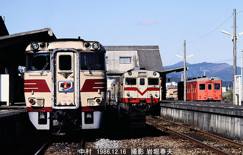 d608504 キハ181南風 中村