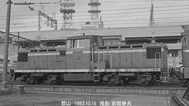 東北旅行1983-10その11 : 鉄道写真家 岩堀春夫のblog2 東北旅行1983-10その11 : 鉄道写真家 岩堀春夫のblog2