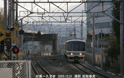 9加美久宝寺 ez808