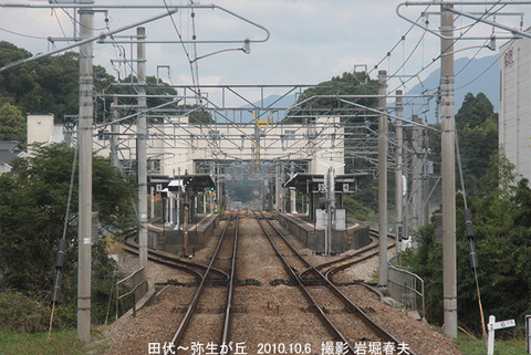 弥生が丘　3jx133