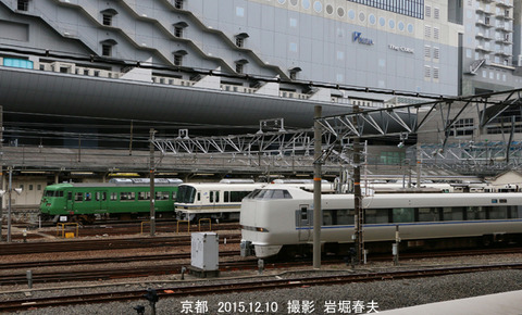 サンダーバード 、京都oz430