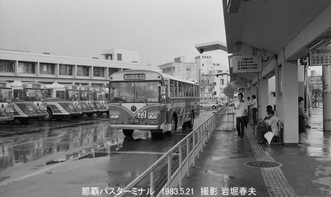 8303003 琉球バス、那覇BT