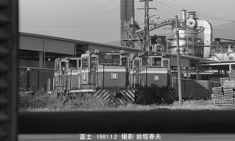 8100114　富士NS25