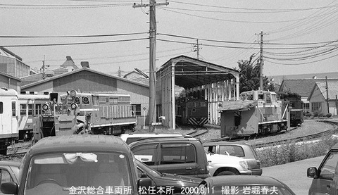 0007604　松任本所