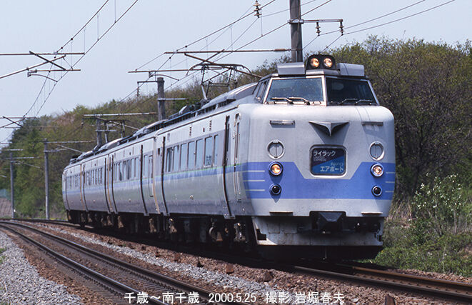 2000-5北海道遠征3 : 鉄道写真家 岩堀春夫のblog2 2000-5北海道遠征3 : 鉄道写真家 岩堀春夫のblog2