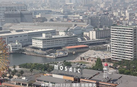 廃線　、湊川貨物駅l5193