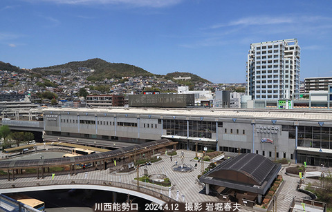 HK50　川西能勢口1x4917