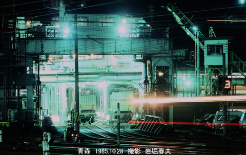 d19851028 青函連絡船青森04