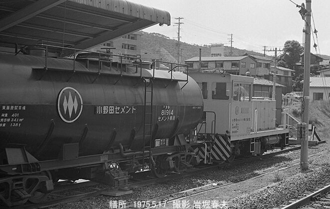 膳所駅 小野田セメント側線 : 鉄道写真家 岩堀春夫のblog2 膳所駅 小野田セメント側線 : 鉄道写真家 岩堀春夫のblog2