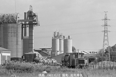 8304836 焼島住セHT