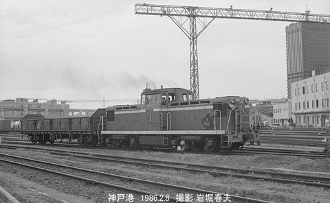 8601020 DD13635神戸港