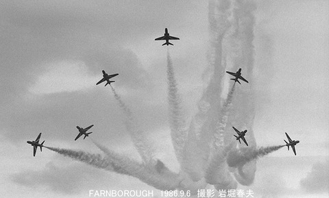 8606818 軍用機ファーンボロ