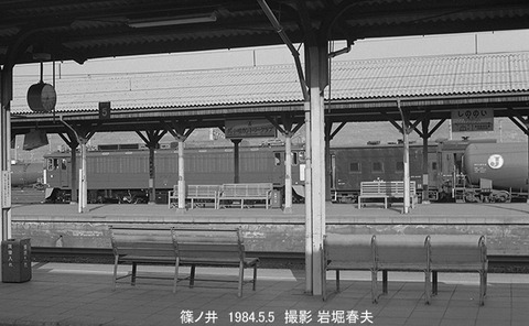 8404321　篠ノ井駅構内