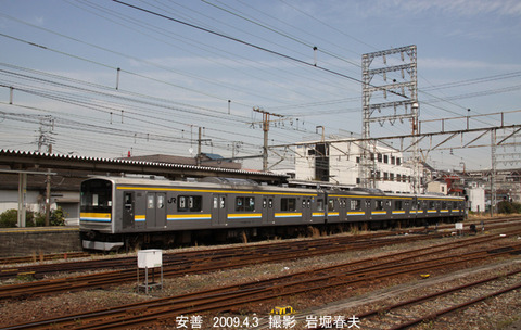 205 ,安善i4534
