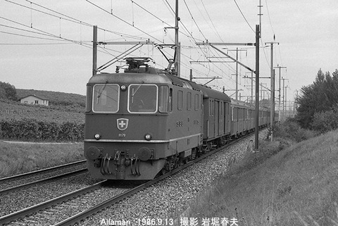 8607212 SBB11179アラマン