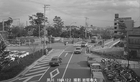 8410632 西宮市夙川駅付近
