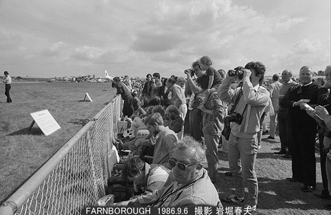 8606829 ファーンボロ