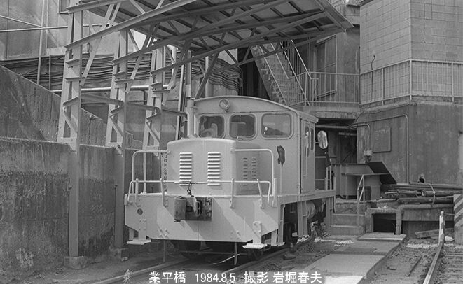 東京遠征1984-8墨田編 : 鉄道写真家 岩堀春夫のblog2 東京遠征1984-8墨田編 : 鉄道写真家 岩堀春夫のblog2
