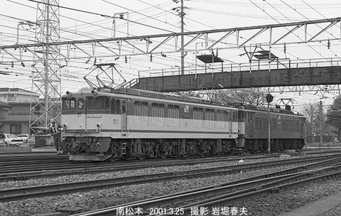 0102611　EF6451南松本