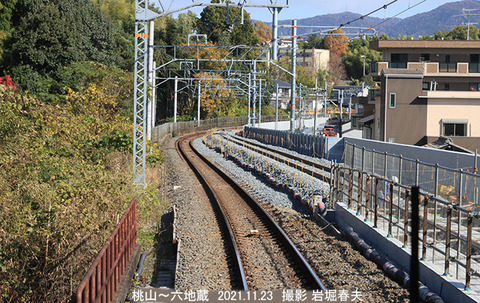 9桃山六地蔵　uy438