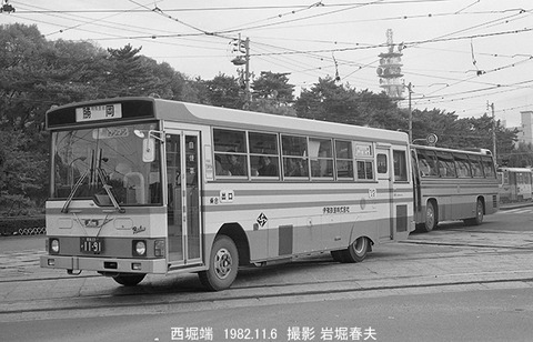 8208222 伊予鉄バス、松山