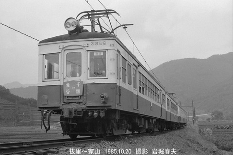 8507229 大井川3822抜里