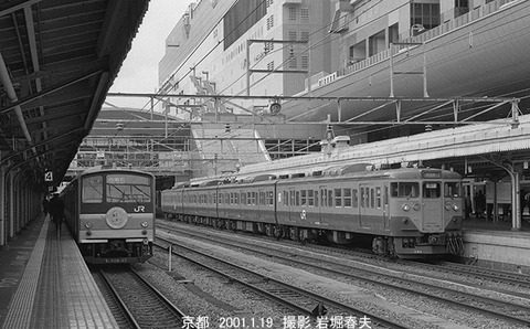 0101202 クハ111-5704京都