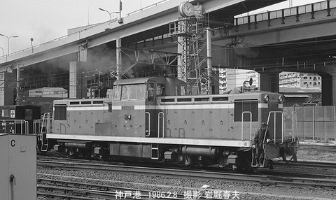 8601029 DD13251神戸港