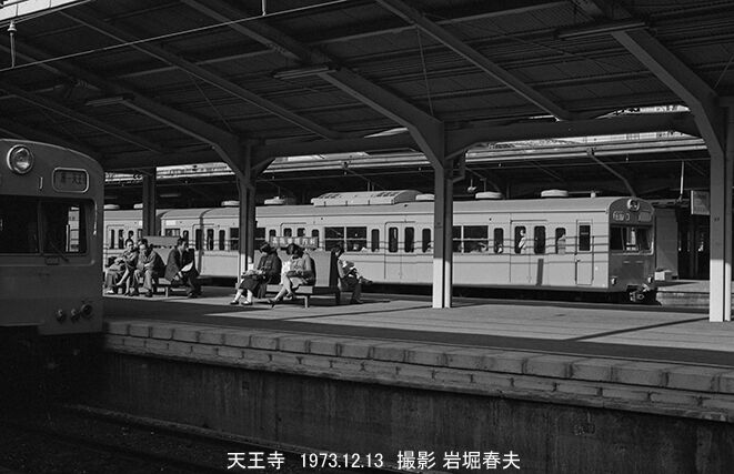 【WEB限定】 関西 国電 50年◇国鉄 JR西日本 日本国有鉄道 東海道線 関西本線 鉄道一般