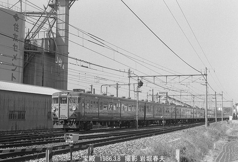 8601635　宝殿113