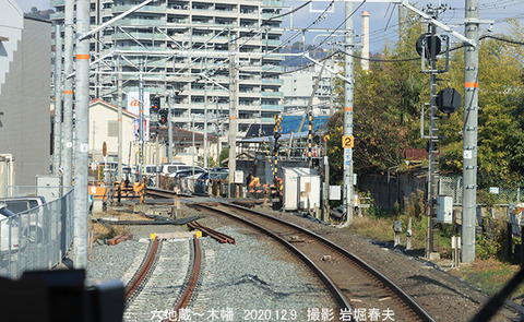 9六地蔵木幡　tz649