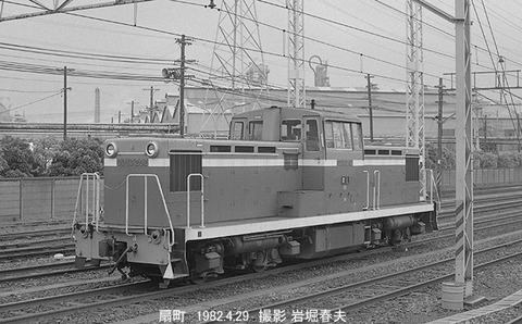 8202601　扇町DD13