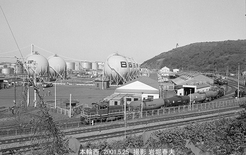 0104509　日石DD512本輪西