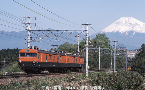 19840503　クモユニ74