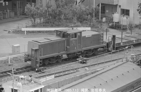 8504918 神鋼灘浜DL121