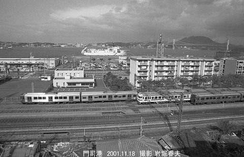 0111409　門司駅構内