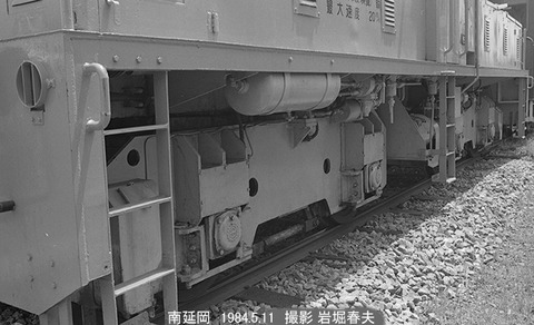 8405409 旭化成南延岡BL