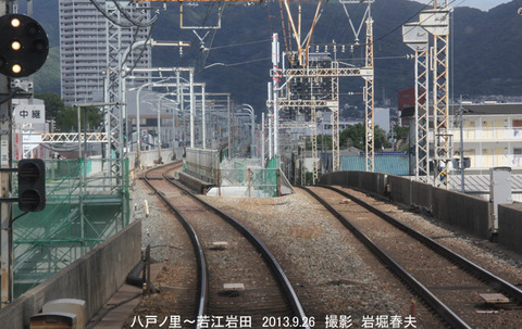 近鉄9 八戸ノ里若江岩田m9592