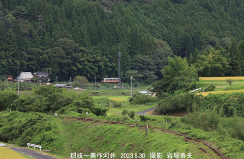 キハ120 ,那岐w8253