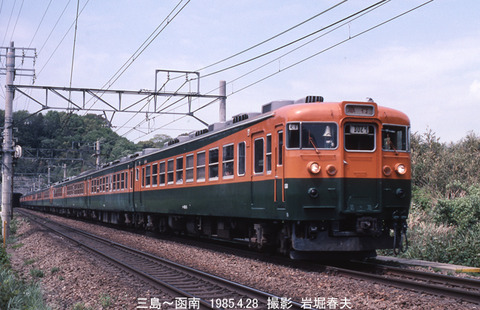 19850428 東海165
