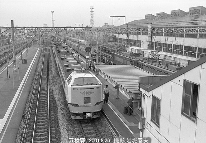 鉄道部品　車輌型式プレート　オハフ　46 15 五稜郭工場　昭和62年 鉄道部品 車輌型式プレート オハフ 46 15 五稜郭工場 昭和62年