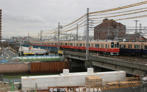 05阪神9尼崎e4_8512