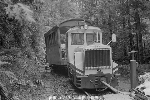 8604718　木曽赤沢PC脱線