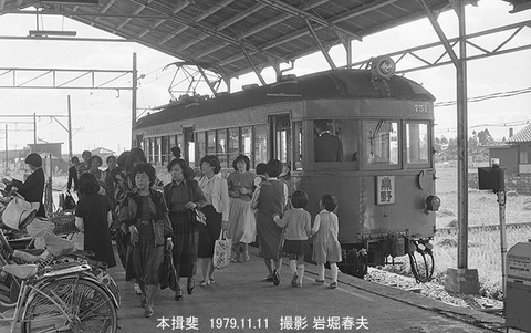 7907410 名鉄751本揖斐