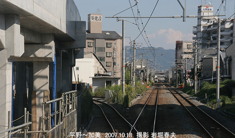 9久宝寺平野 gx193