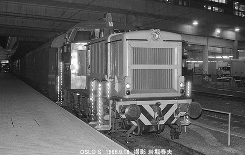 8607515 NSB DLオスロ