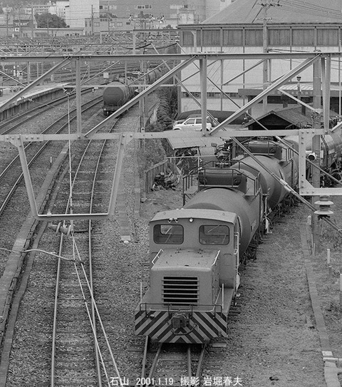 0101131 MBLR15B石山