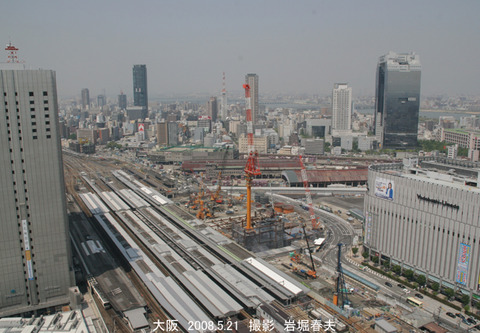 9大阪 h5421