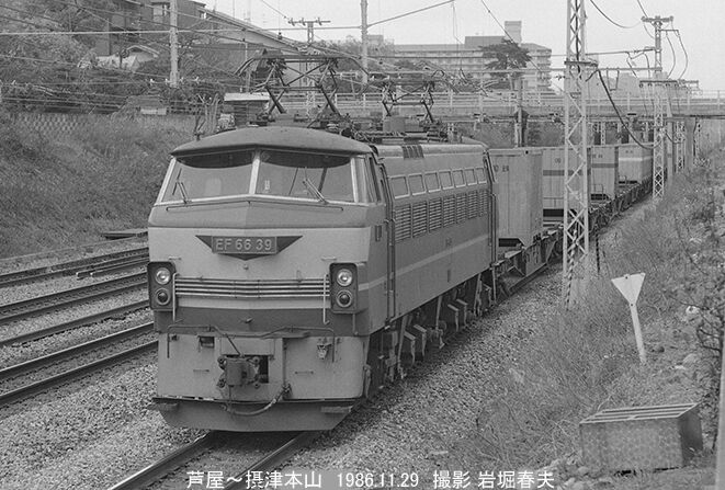 【信】稲垣量写真集 さよならお堀電車 1986-11芦屋市内から生野銀山へ : 鉄道写真家 岩堀春夫のblog2